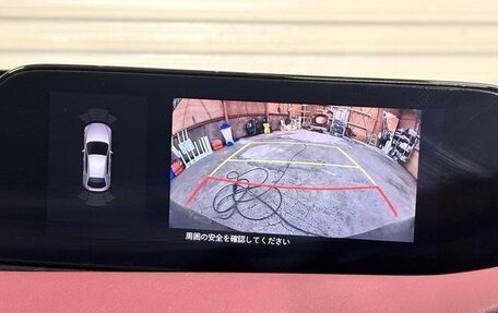 Mazda 3, 2020 год, 1 350 116 рублей, 27 фотография