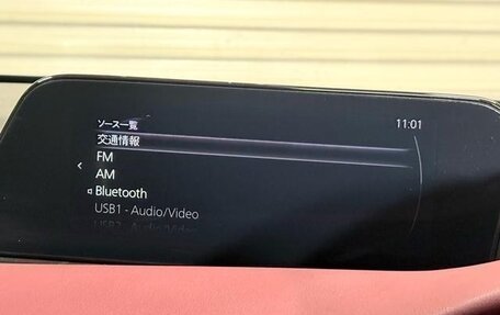 Mazda 3, 2020 год, 1 350 116 рублей, 37 фотография