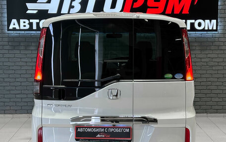 Honda Stepwgn IV, 2015 год, 1 670 000 рублей, 7 фотография