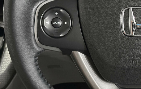 Honda Stepwgn IV, 2015 год, 1 670 000 рублей, 23 фотография