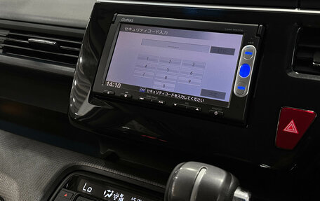 Honda Stepwgn IV, 2015 год, 1 670 000 рублей, 26 фотография