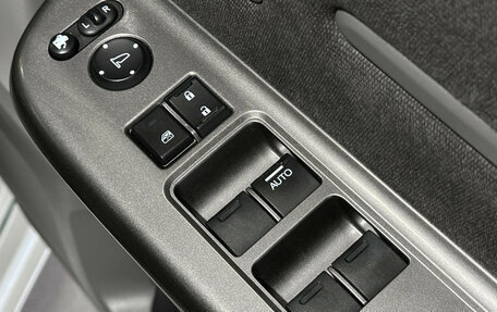 Honda Stepwgn IV, 2015 год, 1 670 000 рублей, 20 фотография