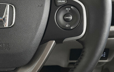 Honda Stepwgn IV, 2015 год, 1 670 000 рублей, 24 фотография