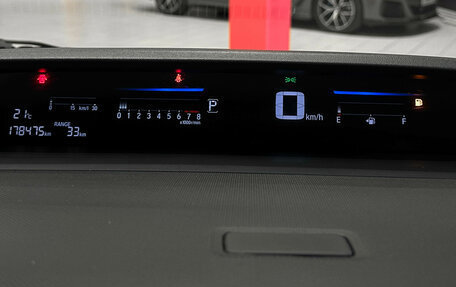 Honda Stepwgn IV, 2015 год, 1 670 000 рублей, 25 фотография