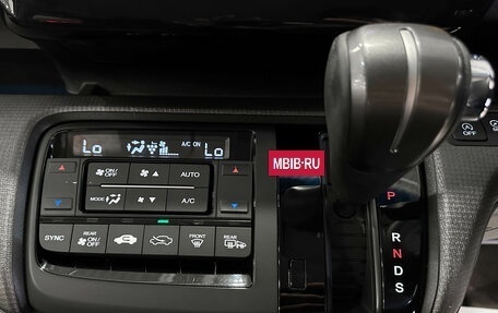 Honda Stepwgn IV, 2015 год, 1 670 000 рублей, 28 фотография