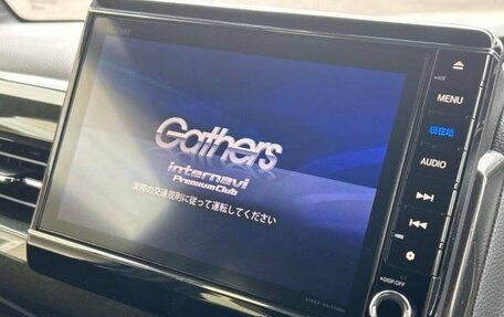 Honda N-BOX II, 2023 год, 810 000 рублей, 20 фотография