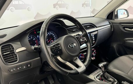 KIA Rio IV, 2018 год, 1 529 000 рублей, 7 фотография
