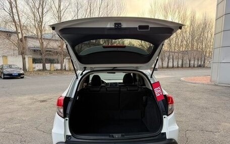 Honda Vezel, 2022 год, 1 550 007 рублей, 21 фотография