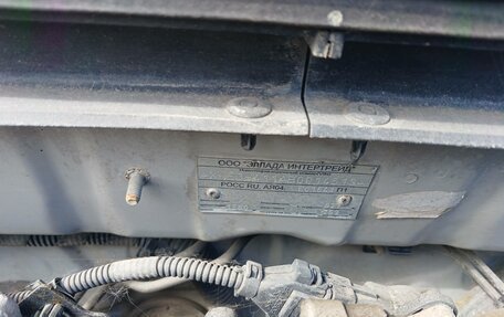 KIA Rio II, 2011 год, 490 000 рублей, 2 фотография