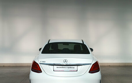 Mercedes-Benz C-Класс, 2019 год, 2 775 000 рублей, 6 фотография