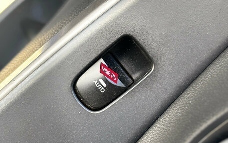 Hyundai i30 II рестайлинг, 2012 год, 1 050 000 рублей, 27 фотография