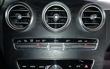 Mercedes-Benz C-Класс, 2019 год, 2 775 000 рублей, 16 фотография