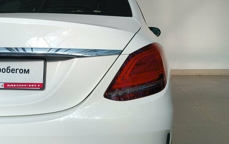 Mercedes-Benz C-Класс, 2019 год, 2 775 000 рублей, 9 фотография