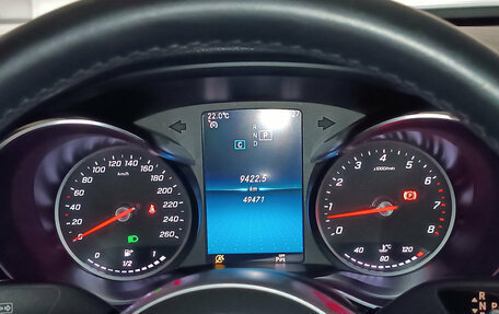 Mercedes-Benz C-Класс, 2019 год, 2 775 000 рублей, 15 фотография