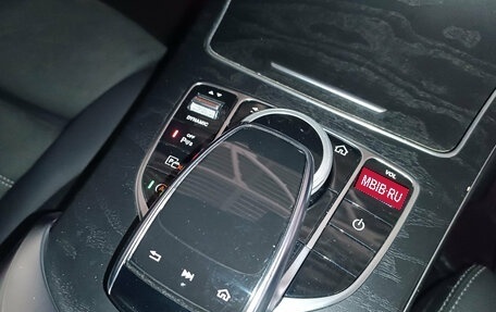 Mercedes-Benz C-Класс, 2019 год, 2 775 000 рублей, 17 фотография