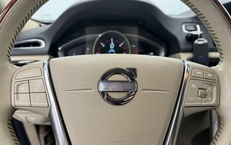 Volvo XC70 II рестайлинг, 2013 год, 1 690 000 рублей, 13 фотография