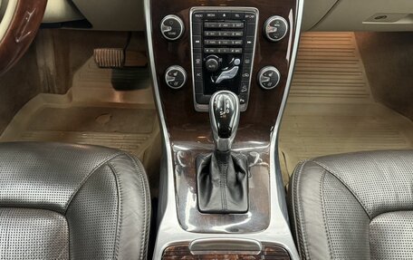 Volvo XC70 II рестайлинг, 2013 год, 1 690 000 рублей, 20 фотография