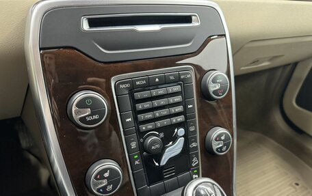 Volvo XC70 II рестайлинг, 2013 год, 1 690 000 рублей, 21 фотография