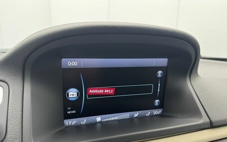 Volvo XC70 II рестайлинг, 2013 год, 1 690 000 рублей, 17 фотография