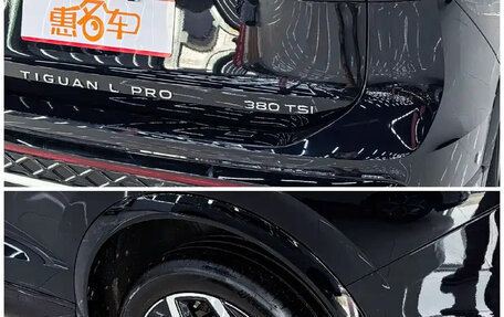 Volkswagen Tiguan, 2026 год, 4 400 001 рублей, 7 фотография