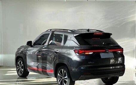 Changan CS35 Plus, 2023 год, 1 240 000 рублей, 5 фотография