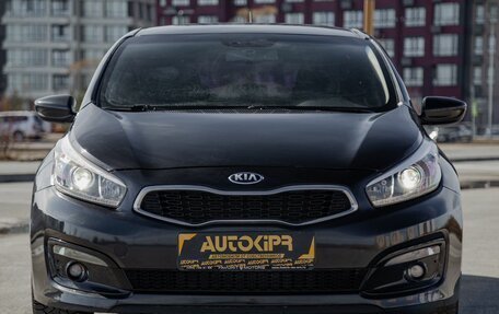 KIA cee'd III, 2015 год, 999 000 рублей, 4 фотография
