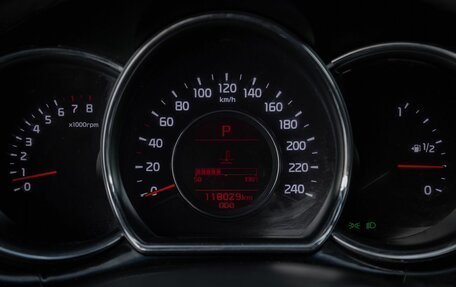 KIA cee'd III, 2015 год, 999 000 рублей, 9 фотография