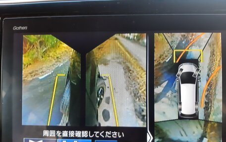 Honda Stepwgn IV, 2021 год, 2 790 000 рублей, 9 фотография