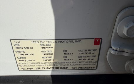 Tesla Model S I, 2016 год, 2 750 000 рублей, 5 фотография