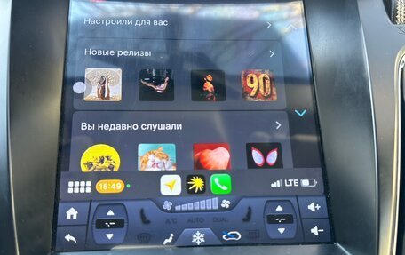 Ford Focus III, 2016 год, 935 000 рублей, 11 фотография