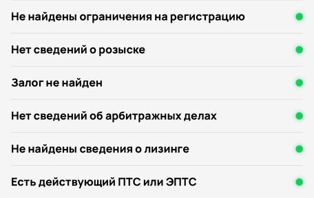 Ford Focus III, 2016 год, 935 000 рублей, 9 фотография