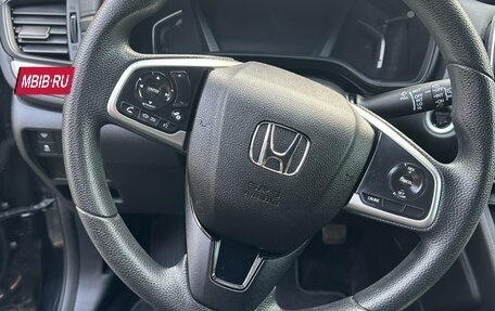 Honda CR-V IV, 2018 год, 2 150 000 рублей, 8 фотография