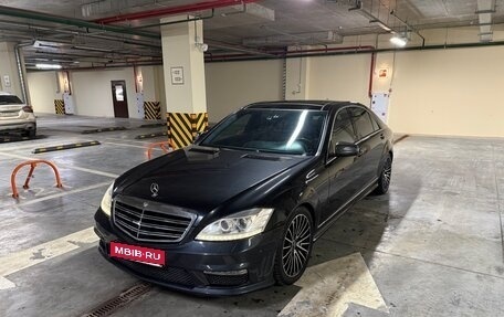 Mercedes-Benz S-Класс, 2012 год, 2 444 444 рублей, 12 фотография