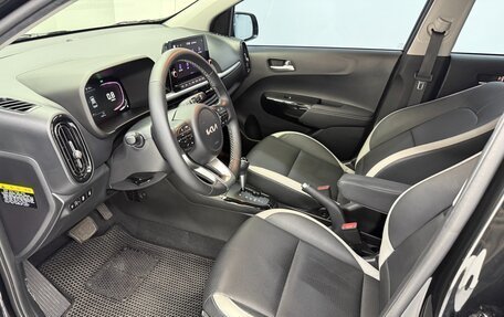 KIA Morning III, 2023 год, 1 170 000 рублей, 6 фотография