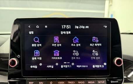 KIA Morning III, 2023 год, 1 170 000 рублей, 9 фотография