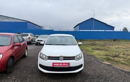 Volkswagen Polo VI (EU Market), 2013 год, 450 000 рублей, 2 фотография