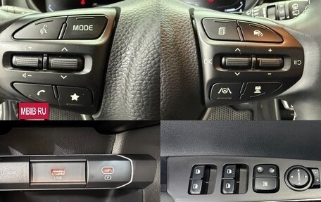 KIA Morning III, 2023 год, 1 170 000 рублей, 10 фотография