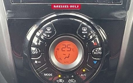 Nissan Note II рестайлинг, 2019 год, 870 000 рублей, 13 фотография