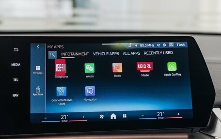 BMW X2, 2024 год, 5 790 000 рублей, 15 фотография