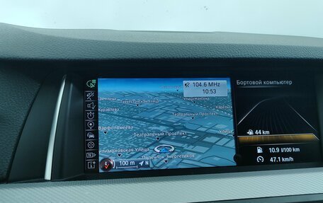 BMW 5 серия, 2016 год, 2 151 000 рублей, 15 фотография