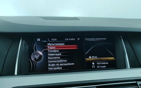 BMW 5 серия, 2016 год, 2 151 000 рублей, 16 фотография