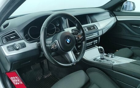 BMW 5 серия, 2016 год, 2 151 000 рублей, 13 фотография