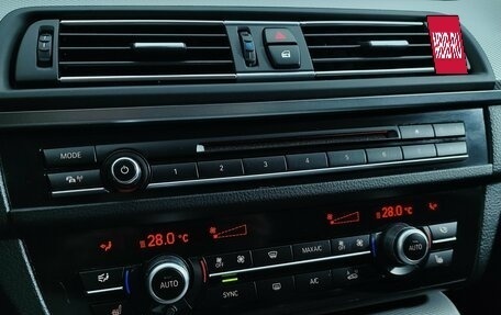 BMW 5 серия, 2016 год, 2 151 000 рублей, 18 фотография