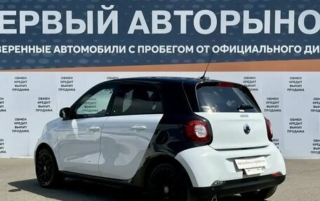 Smart Forfour II, 2016 год, 999 000 рублей, 7 фотография