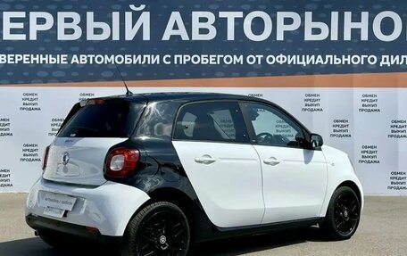 Smart Forfour II, 2016 год, 999 000 рублей, 5 фотография