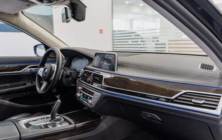 BMW 7 серия, 2021 год, 5 890 000 рублей, 9 фотография