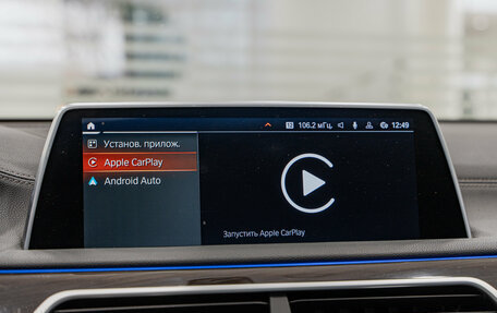 BMW 7 серия, 2021 год, 5 890 000 рублей, 16 фотография