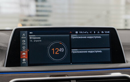 BMW 7 серия, 2021 год, 5 890 000 рублей, 15 фотография