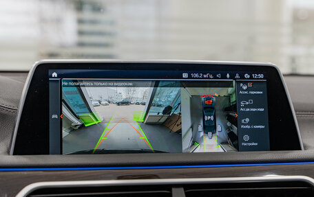 BMW 7 серия, 2021 год, 5 890 000 рублей, 18 фотография