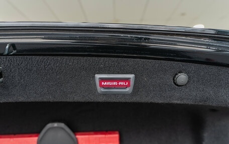 BMW 7 серия, 2021 год, 5 890 000 рублей, 22 фотография